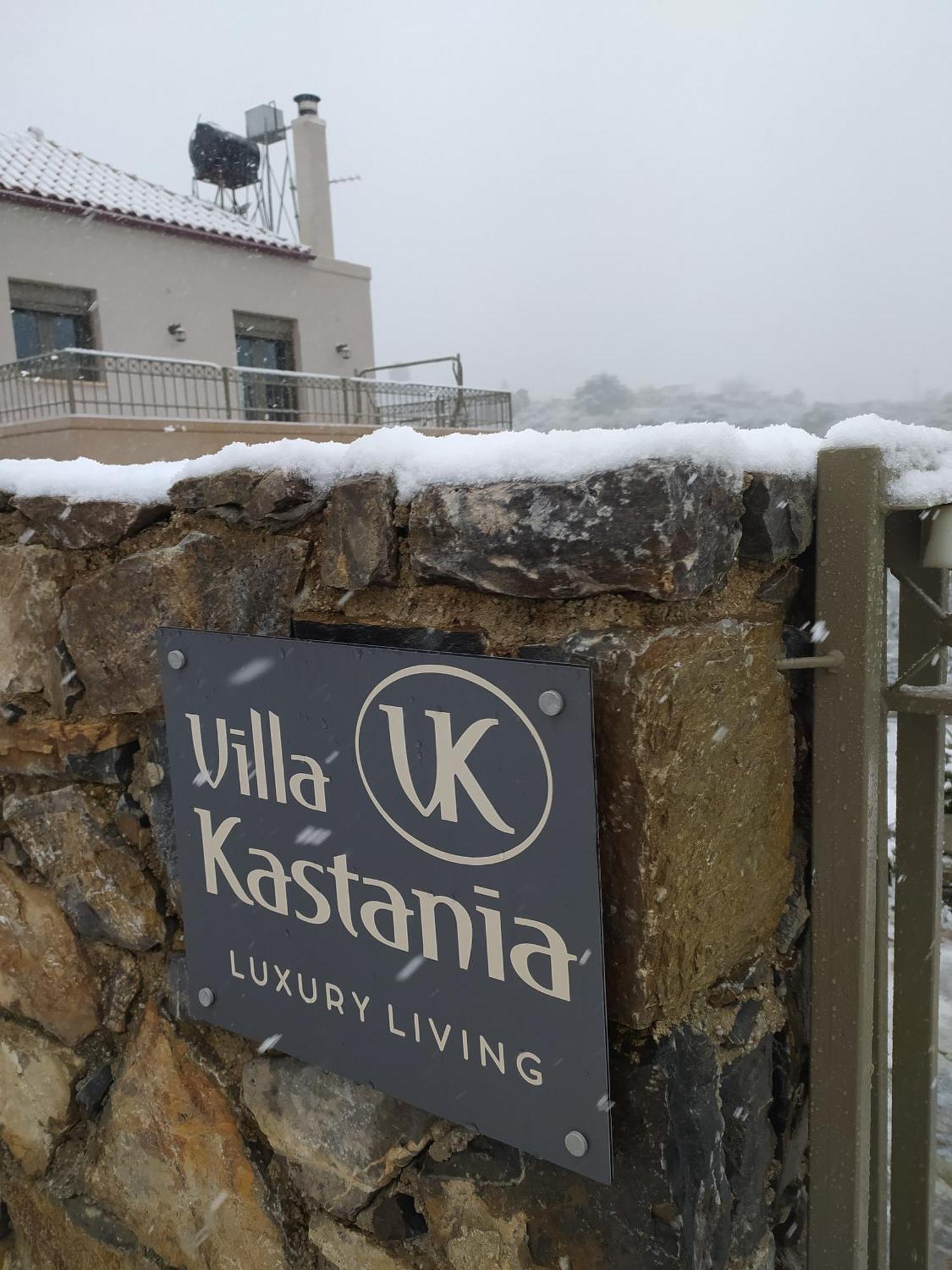 "Villa Kastania" Melidoni, Chania, Crete エクステリア 写真